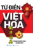  Từ Điển Việt  - Hoa 