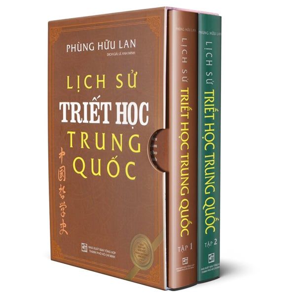  Lịch Sử Triết Học Trung Quốc (Bộ 2 Tập) 