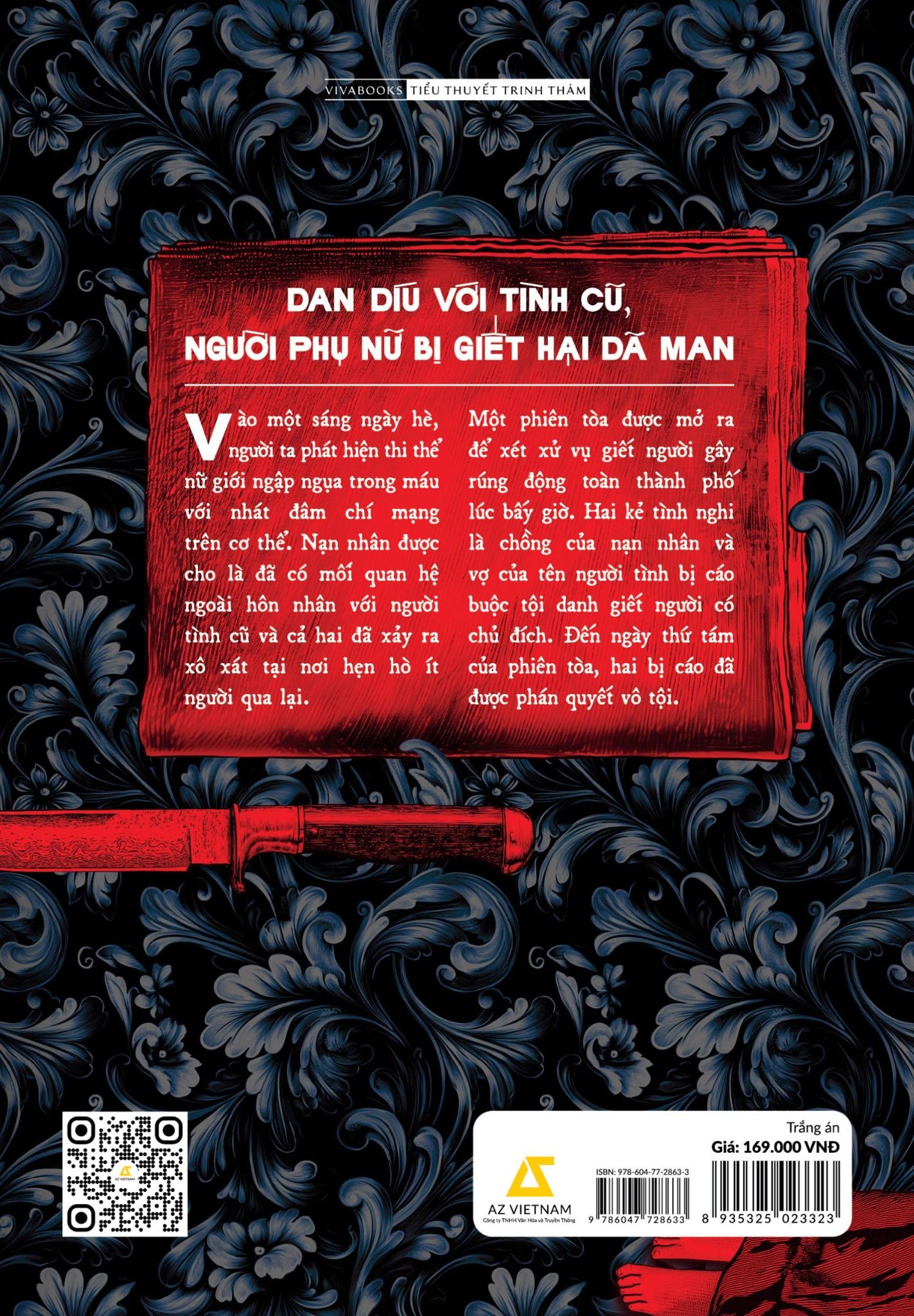 Trắng Án 