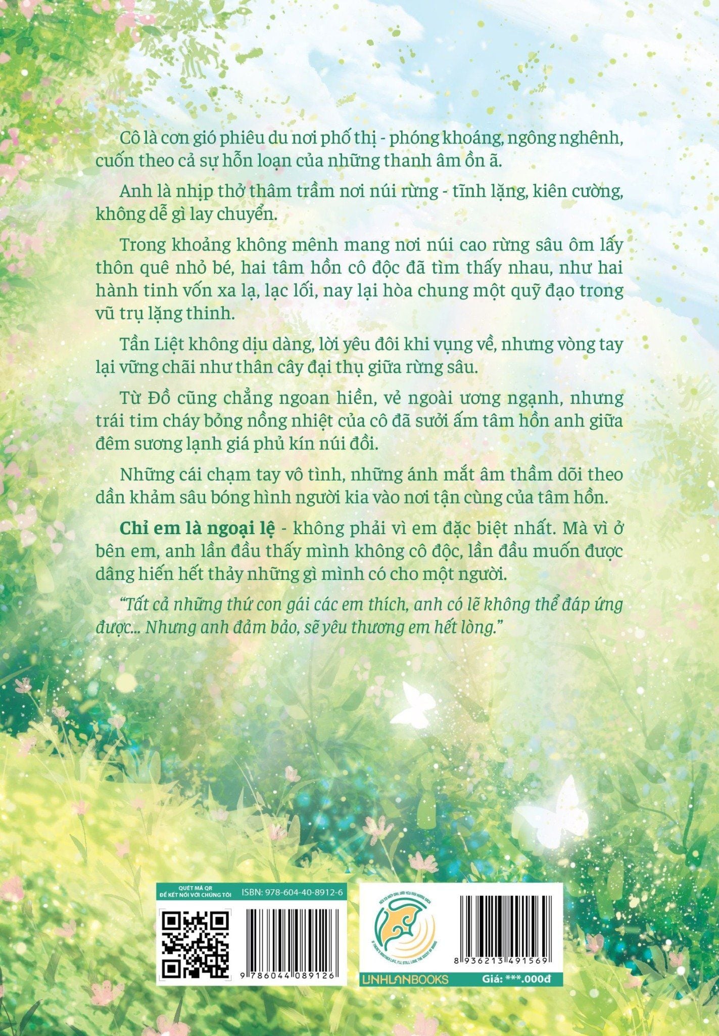  Liệt Đồ – Chỉ Em Là Ngoại Lệ 