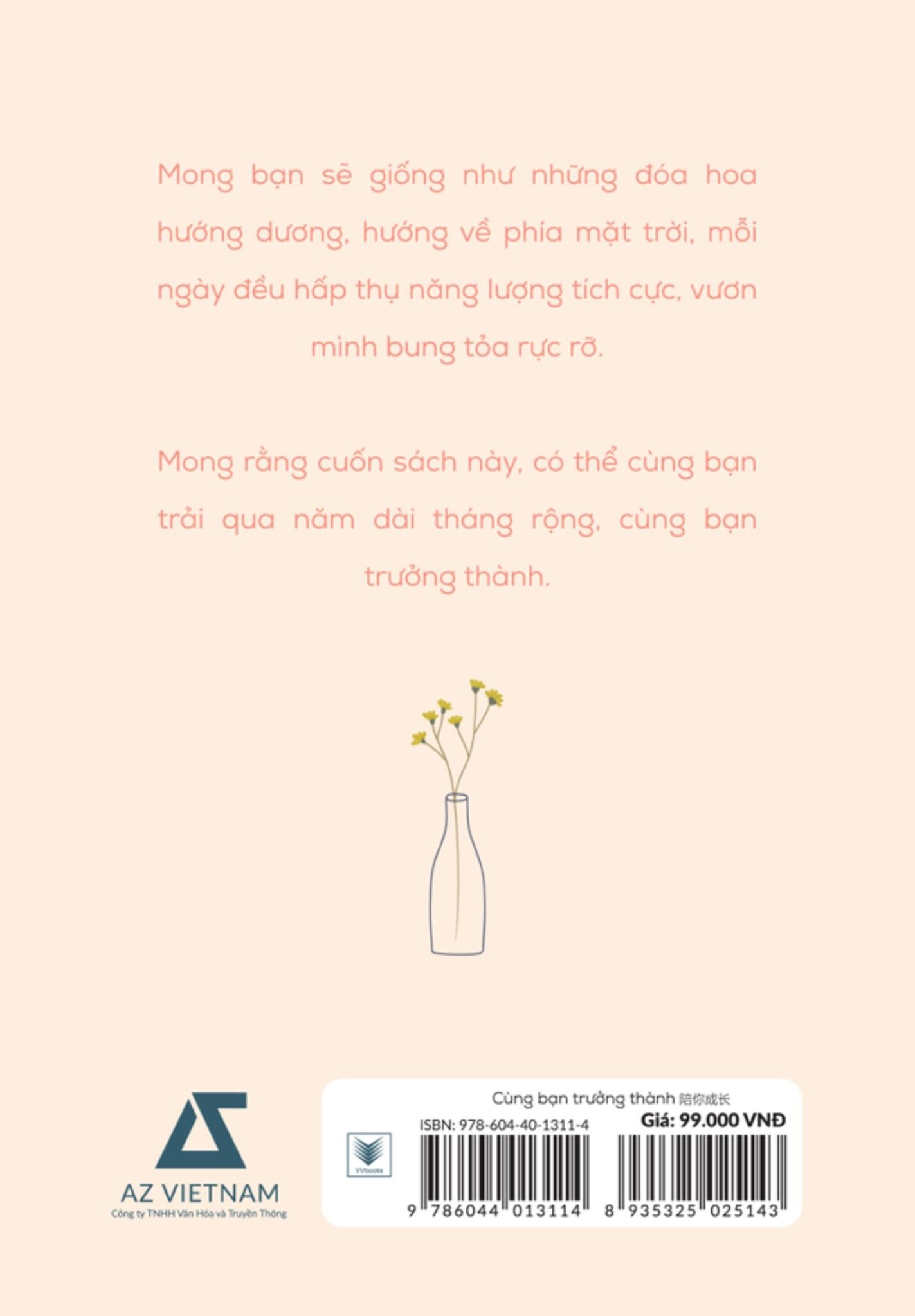  Cùng Bạn Trưởng Thành (Song Ngữ) 