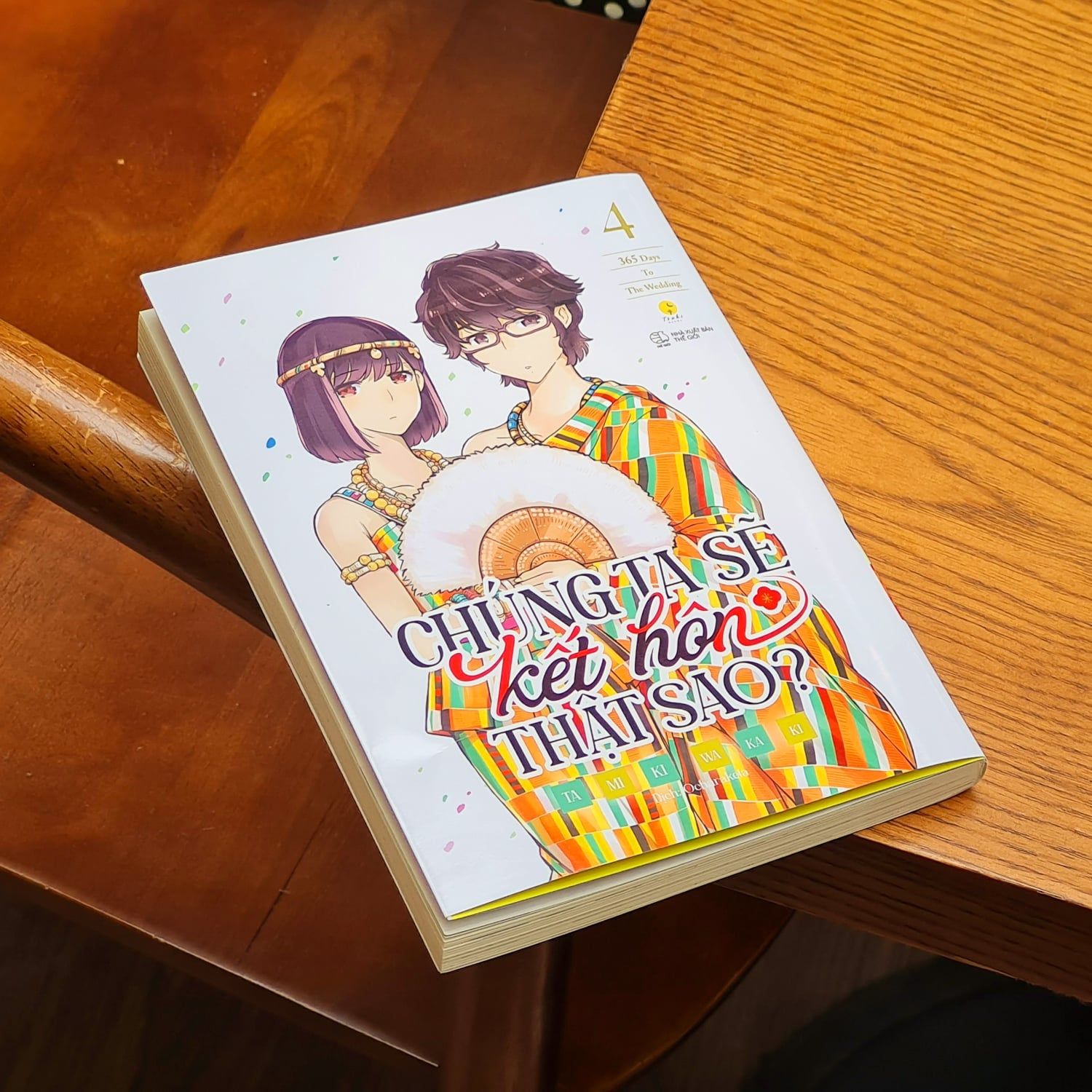  Chúng Ta Sẽ Kết Hôn Thật Sao? 365 Days To The Wedding 4 ( Phát Hành Ngày 23/05/2024) 