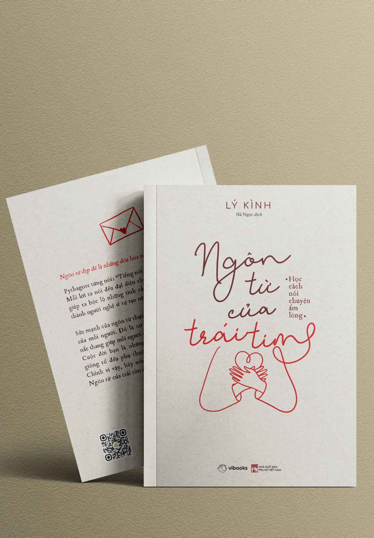 Ngôn Từ Của Trái Tim 