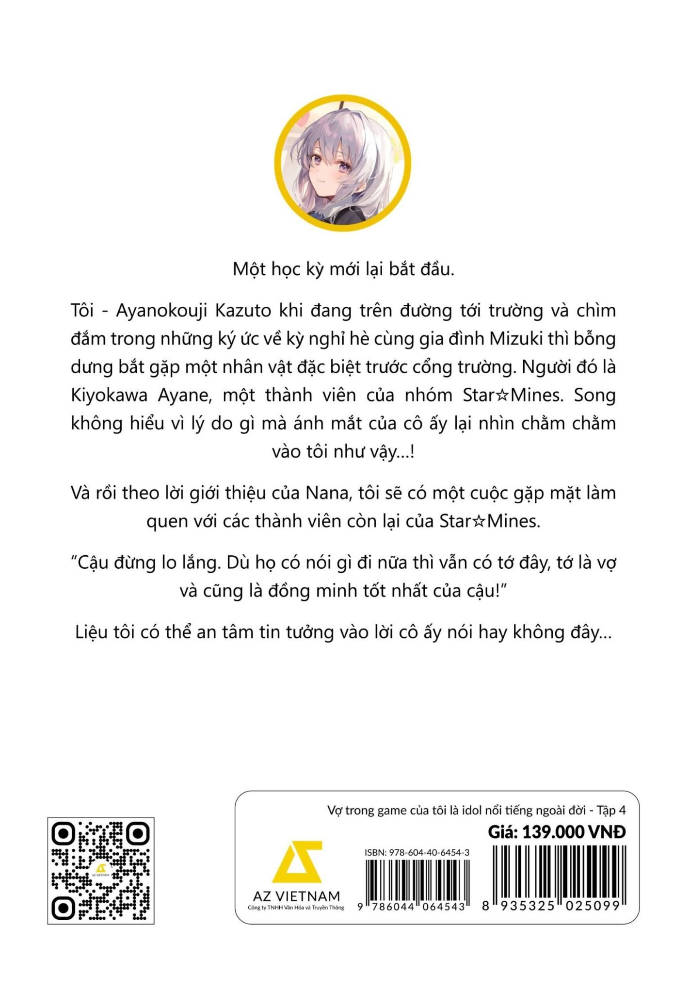 Vợ Trong Game Của Tôi Là Idol Nổi Tiếng Ngoài Đời (Tập 4) 