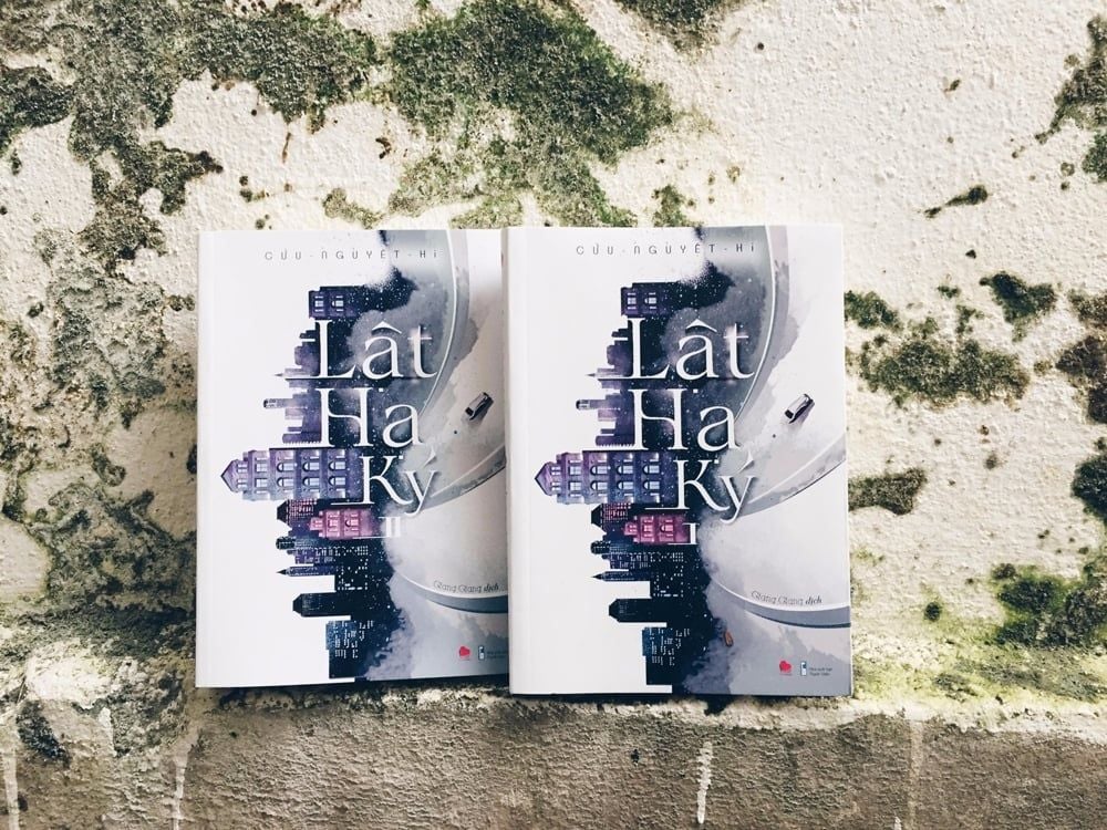  Lật Hạ Ký (Bộ 2 Tập) 