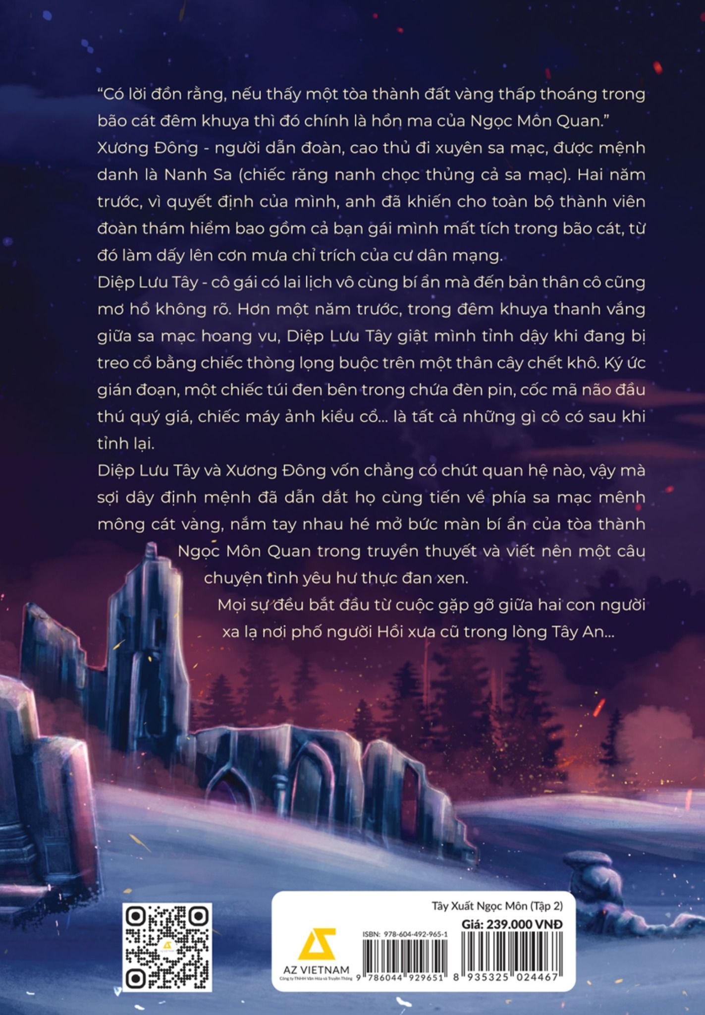  Tây Xuất Ngọc Môn - Tập 2 