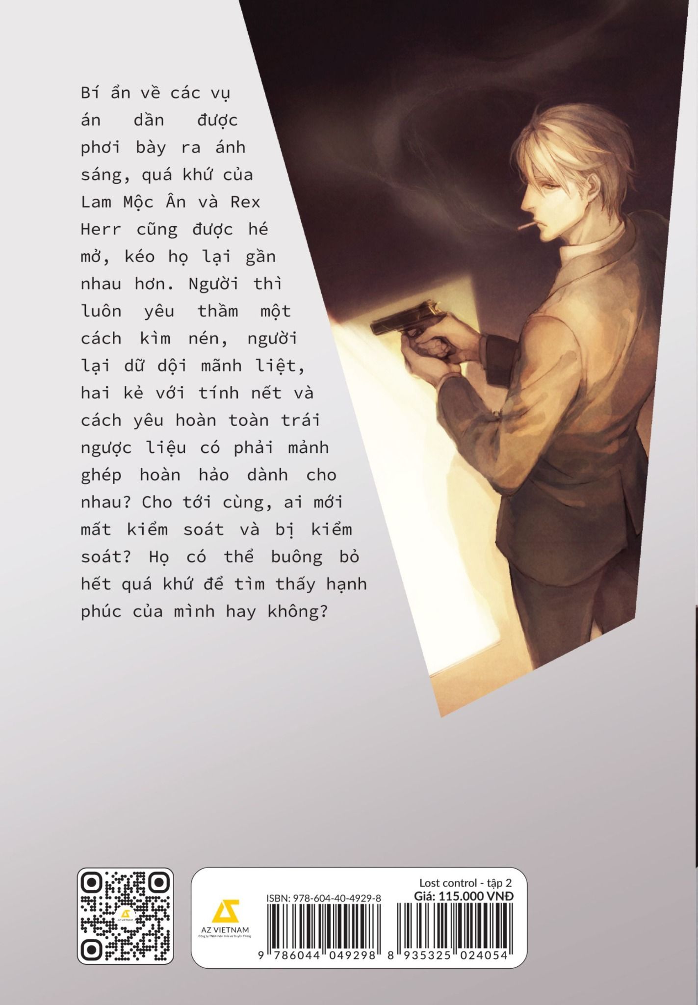  Lost Control (Tập 2) 