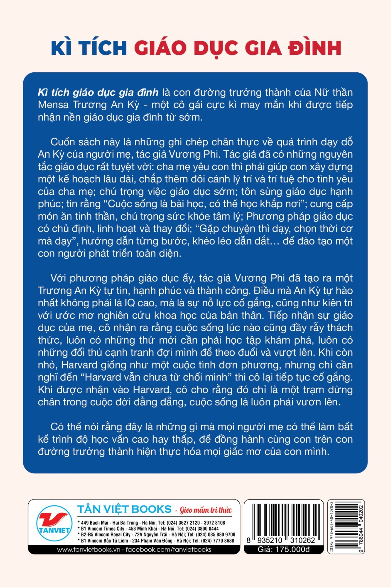  Kì Tích Giáo Dục Gia Đình Con Đường Đến Harvard Của Cô Gái Trương An Kỳ 