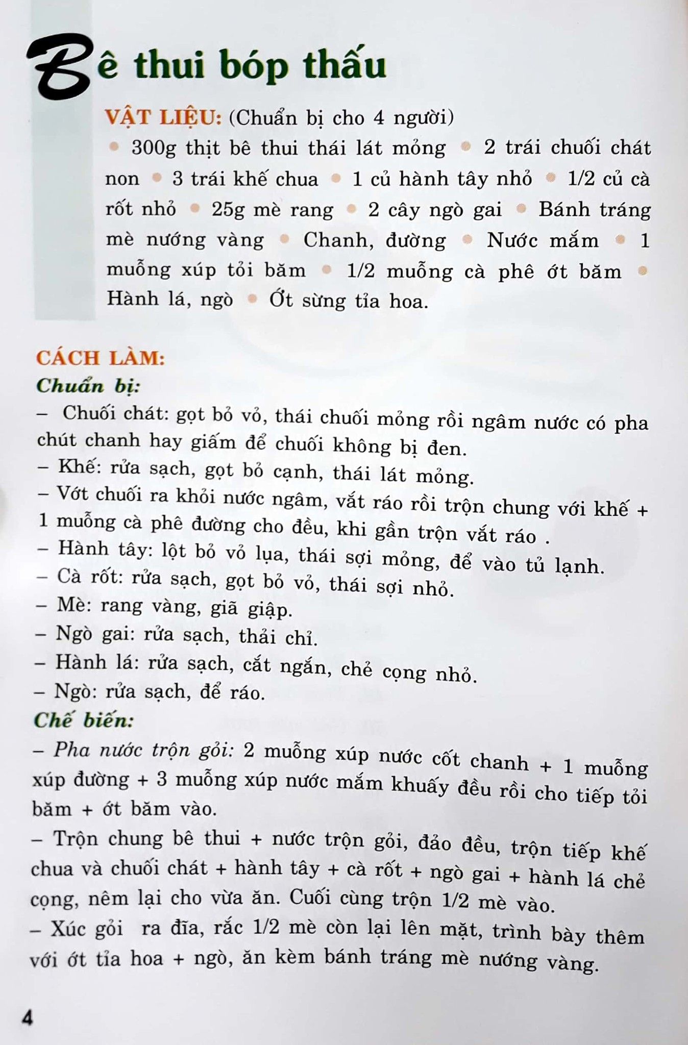  30 Món Gỏi Trộn Ngon & Lạ 