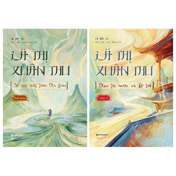 Bộ Sách Lã Thị Xuân Thu - Xuân Sách