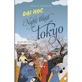  Đại Học Nghệ Thuật Tokyo 