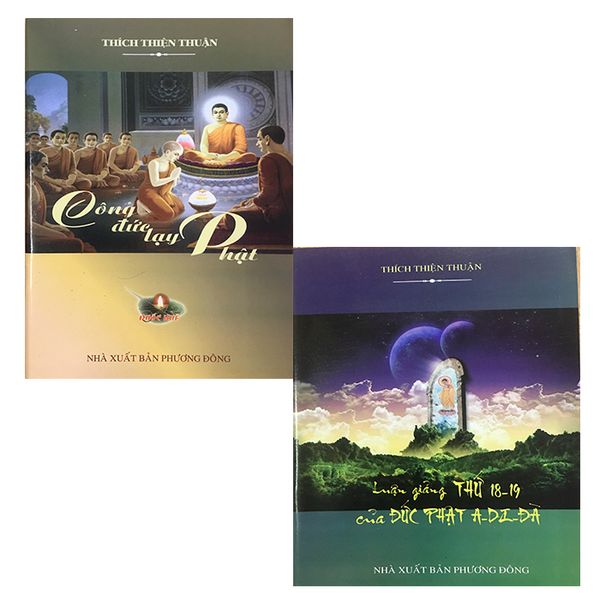 9999900041927 - Chính Thông