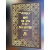  Kinh Địa Tạng Bồ Tát Bổn Nguyện - Bìa Cứng ( Khổ Lớn - Kích Thước 32 X 22 Cm ) 