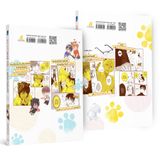  Bộ Sách Bé Hổ Nhà Tôi Rất Bám Người (Combo 2 Tập) 