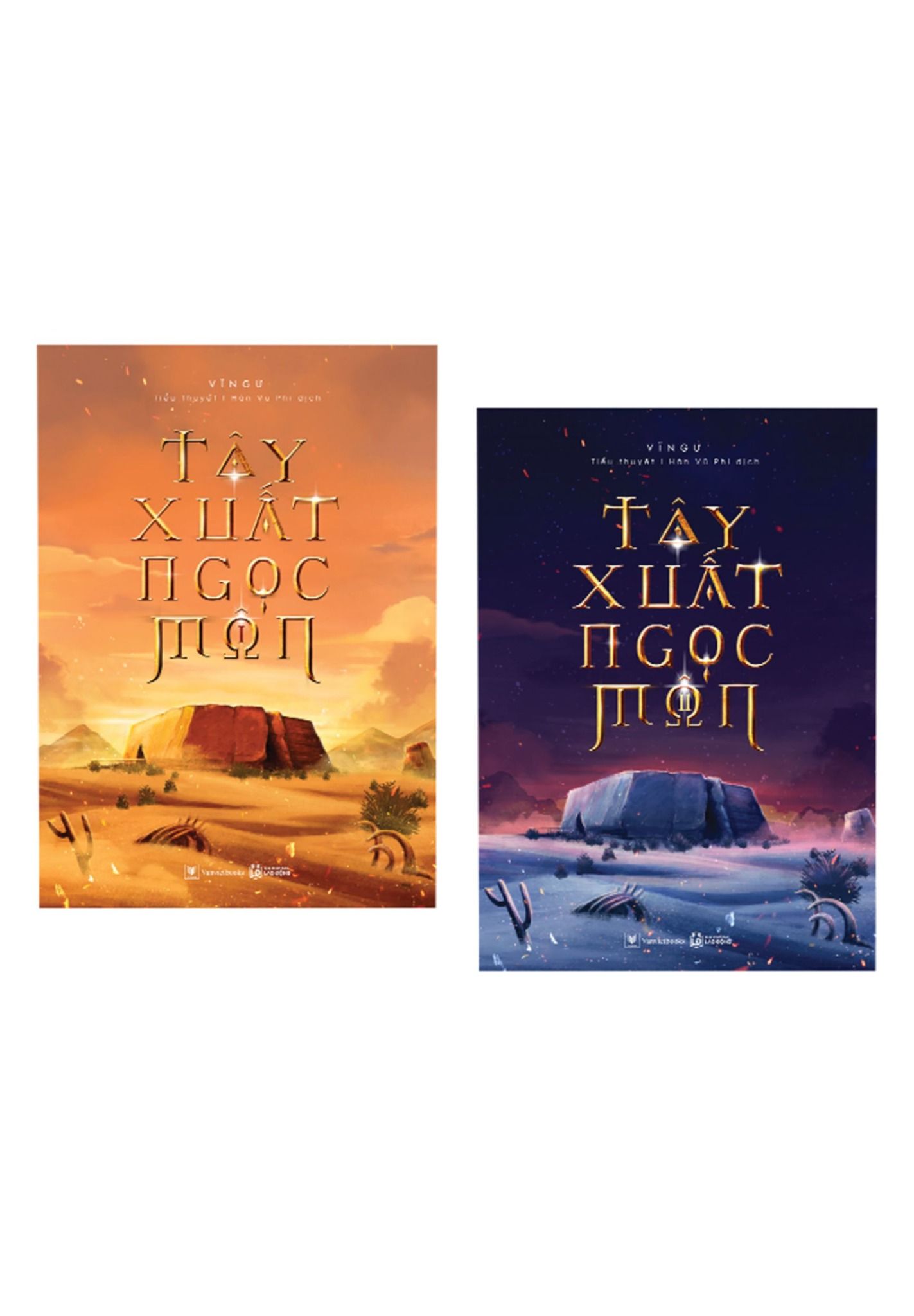  Tây Xuất Ngọc Môn - Tập 1 