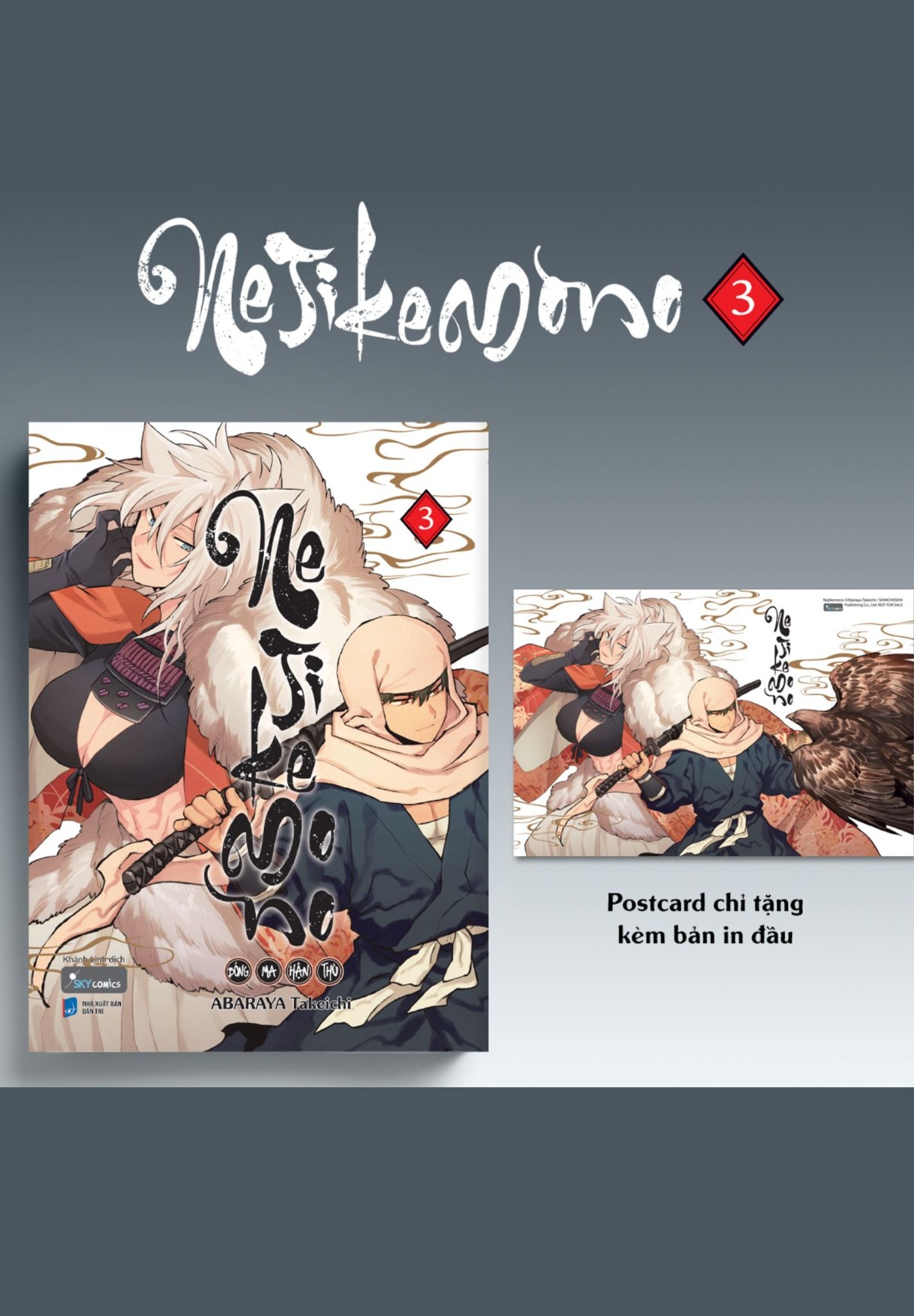  Nejikemono – Bóng Ma Hận Thù (Tập 3 – Tập Cuối) 