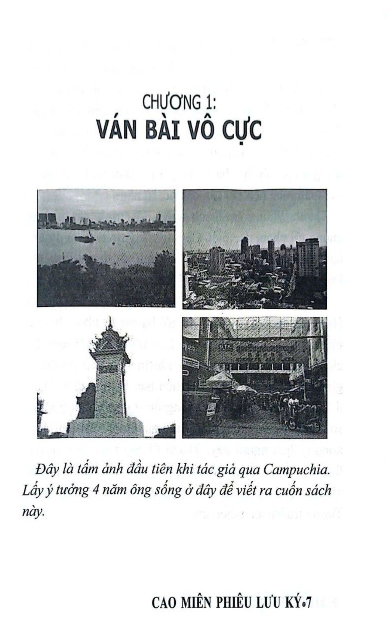  Cao Miên Phiêu Lưu Ký - Cao Miên 