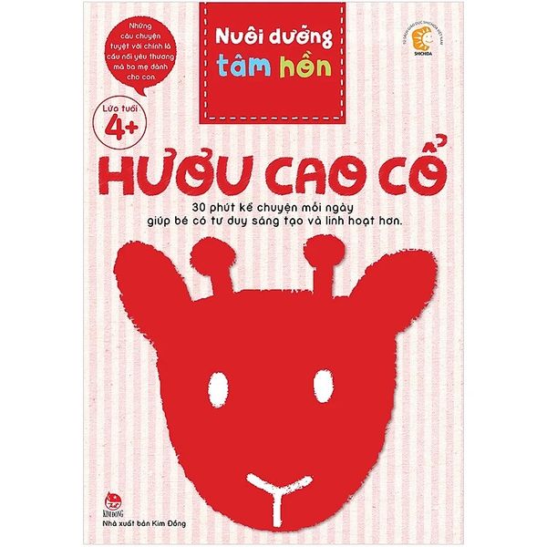 Hộp Nuôi Dưỡng Tâm Hồn - Hươu Cao Cổ- Hộp 6 Cuốn (Tái Bản 2020)