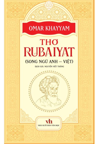 Thơ Rubaiyat (Song Ngữ Anh - Việt)