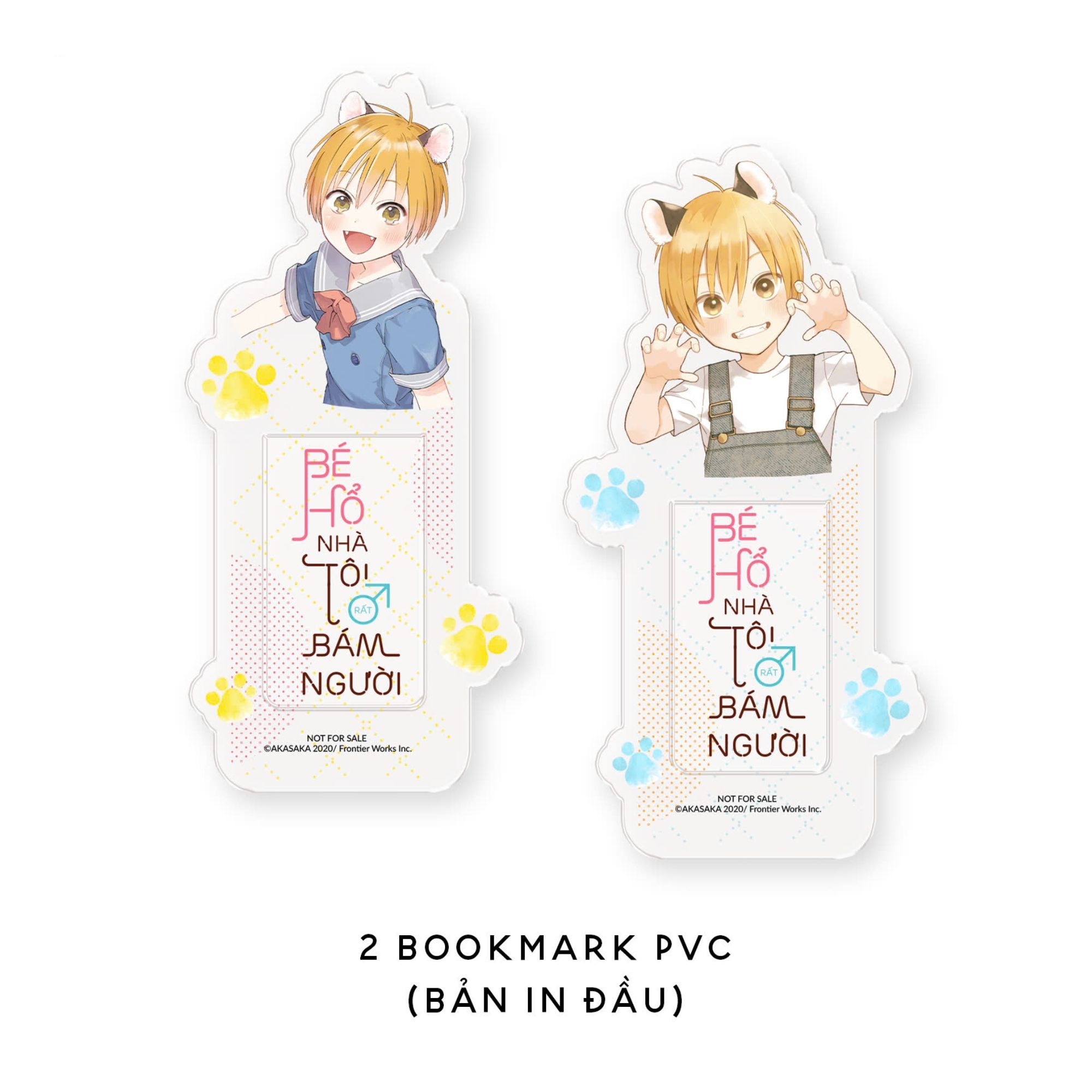  Bộ Sách Bé Hổ Nhà Tôi Rất Bám Người (Combo 2 Tập) 