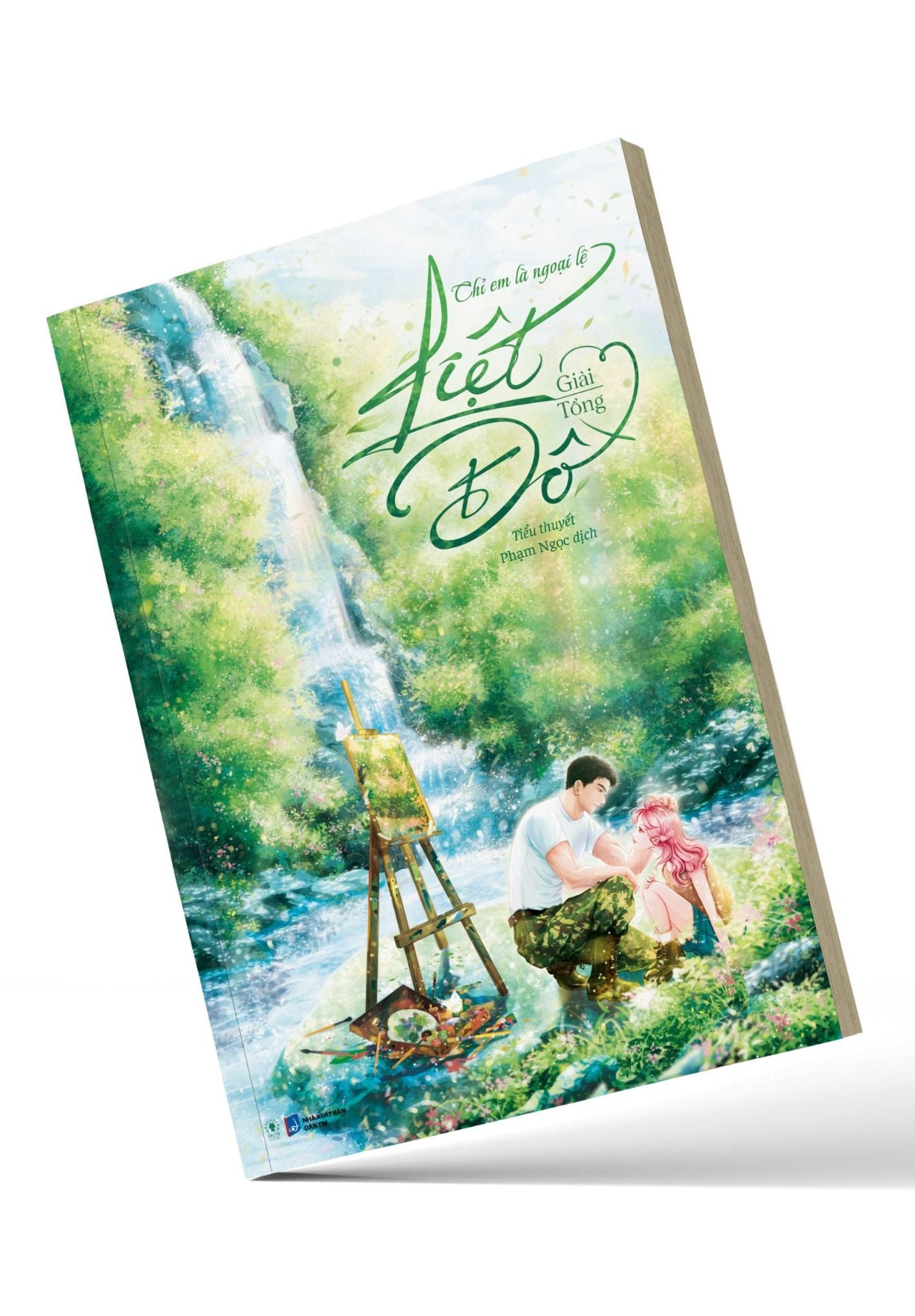  Liệt Đồ – Chỉ Em Là Ngoại Lệ 