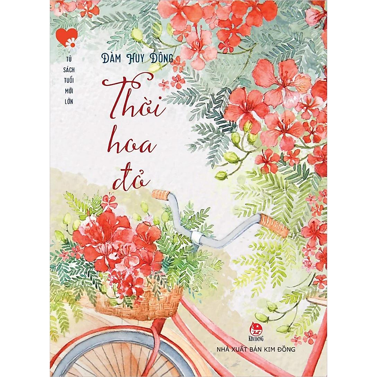  Thời Hoa Đỏ (Tập Thơ) 