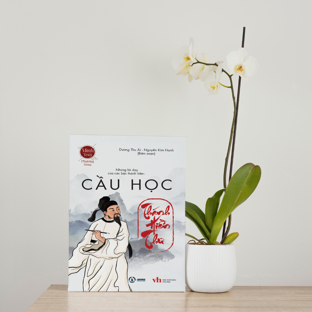  Cầu Học (Thánh Hiền Thư) 