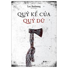  Quỷ Kế Của Quỷ Dữ 