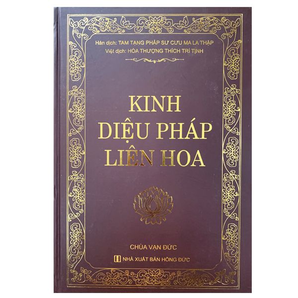  Kinh Diệu Pháp Liên Hoa - Bìa Cứng Khổ 20 x30 cm 