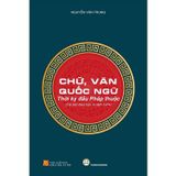  Chữ,văn quốc ngữ ( bìa mềm) 