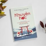  Khuyến Học 