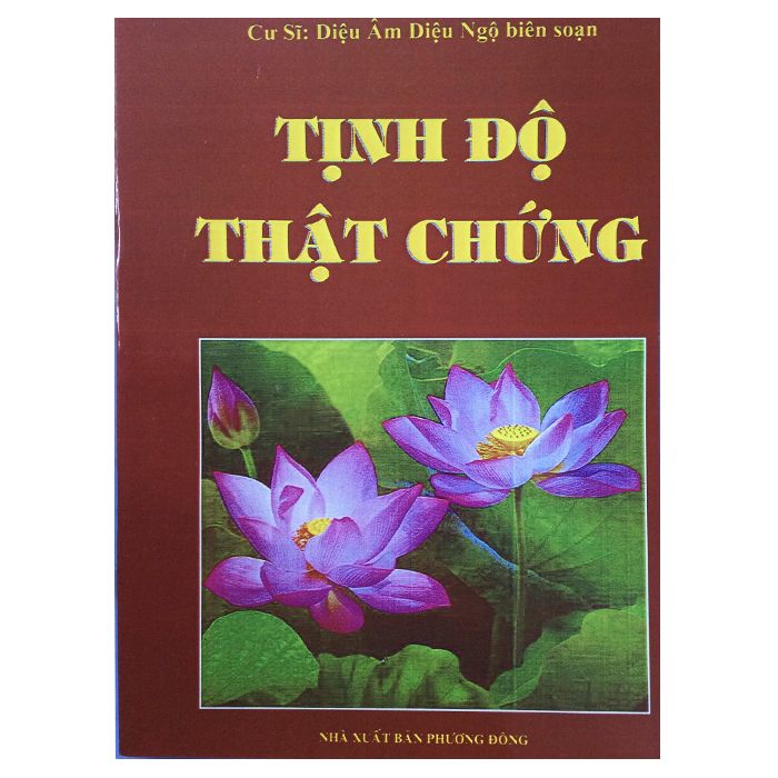  Tịnh Độ Thật Chứng 