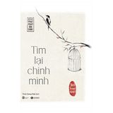  Tìm Lại Chính Mình (Tái Bản 2022) 