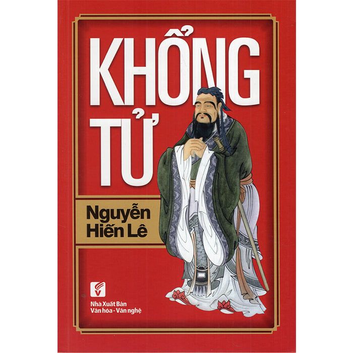  Khổng Tử 