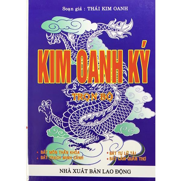  Kim Oanh Ký 