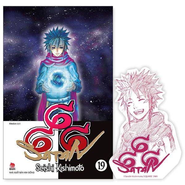  666 Satan - Tập 19 