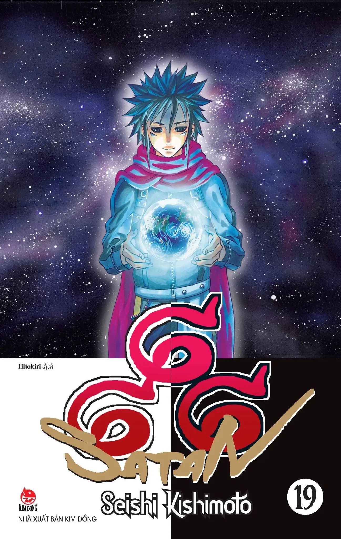  666 Satan - Tập 19 