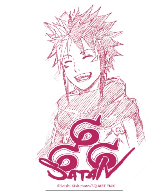  666 Satan - Tập 19 