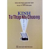  Kinh Tứ Thập Nhị Chương 