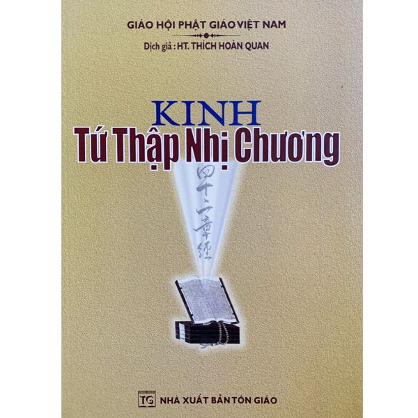  Kinh Tứ Thập Nhị Chương 