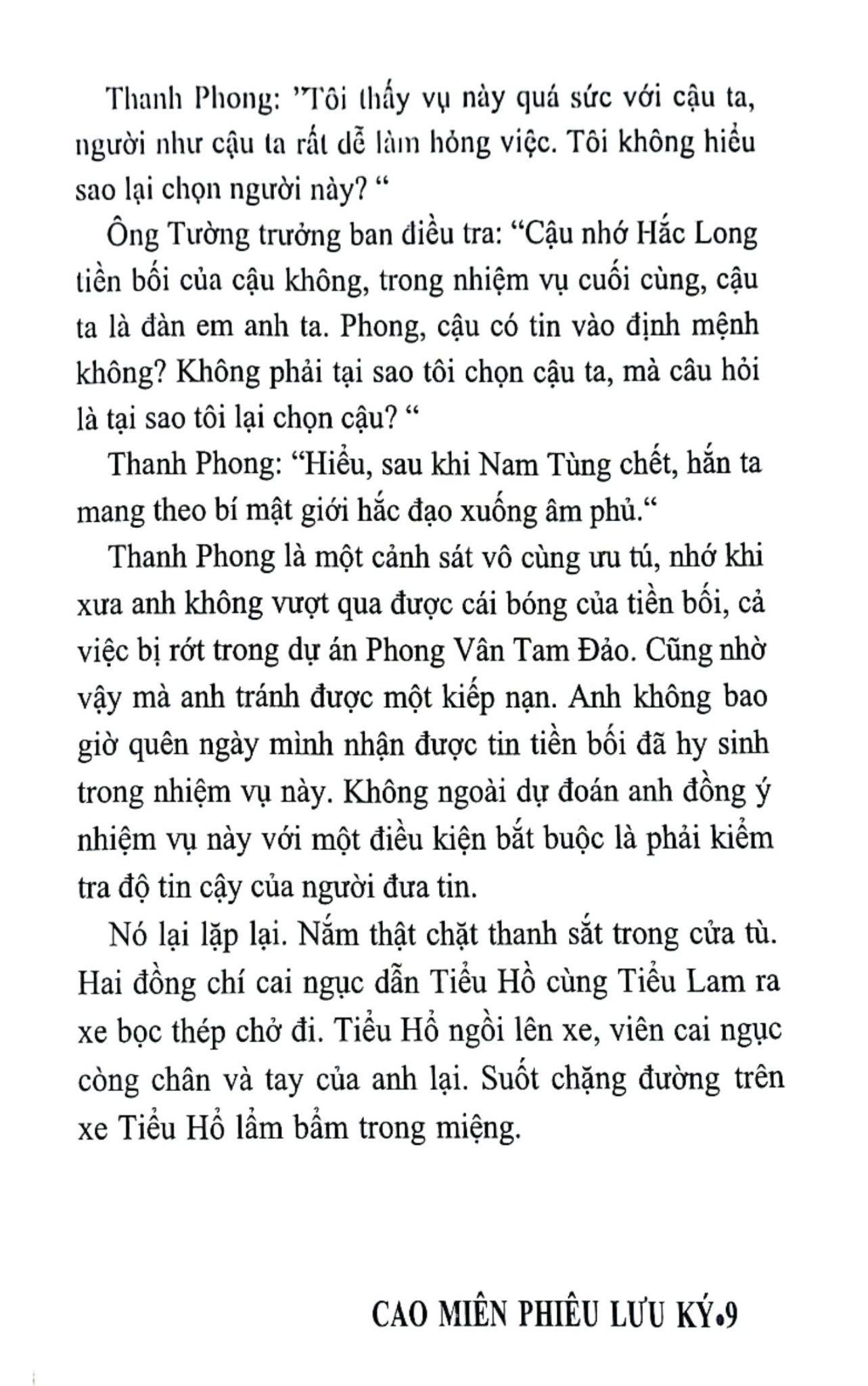  Cao Miên Phiêu Lưu Ký - Cao Miên 