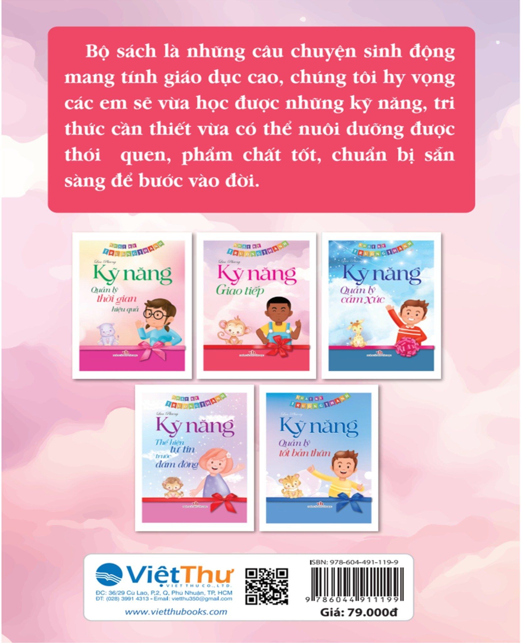  Nhật Ký Trưởng Thành - Kỹ Năng Giao Tiếp 