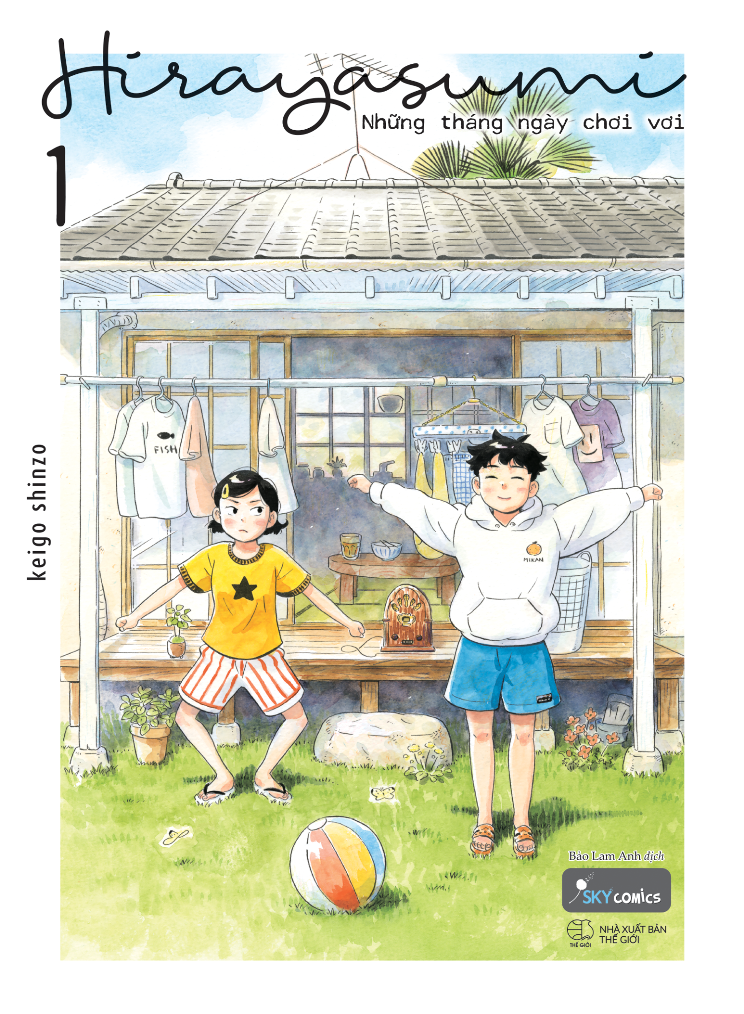  Hirayasumi – Những Tháng Ngày Chơi Vơi (Tập 1) 