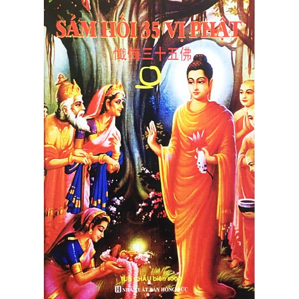  Sám Hối 35 Vị Phật 