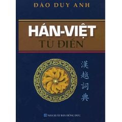  Hán - Việt Từ Điển 