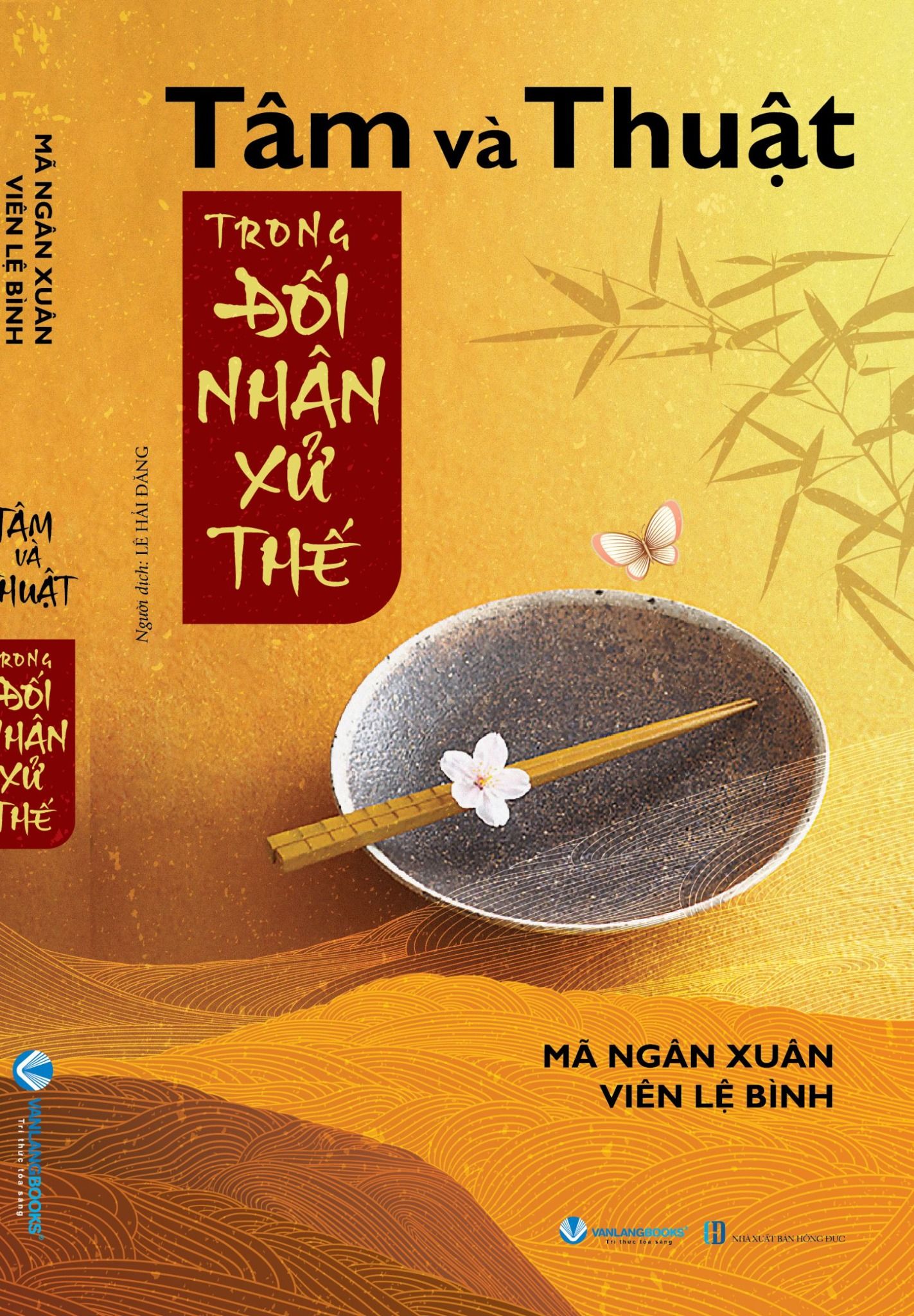  Tâm Và Thuật Trong Đối Nhân Xử Thế 