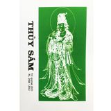  Thủy Sám - Trí Quang Dịch 