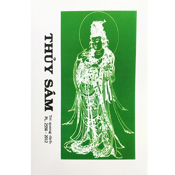 Thủy Sám - Trí Quang Dịch - Sam