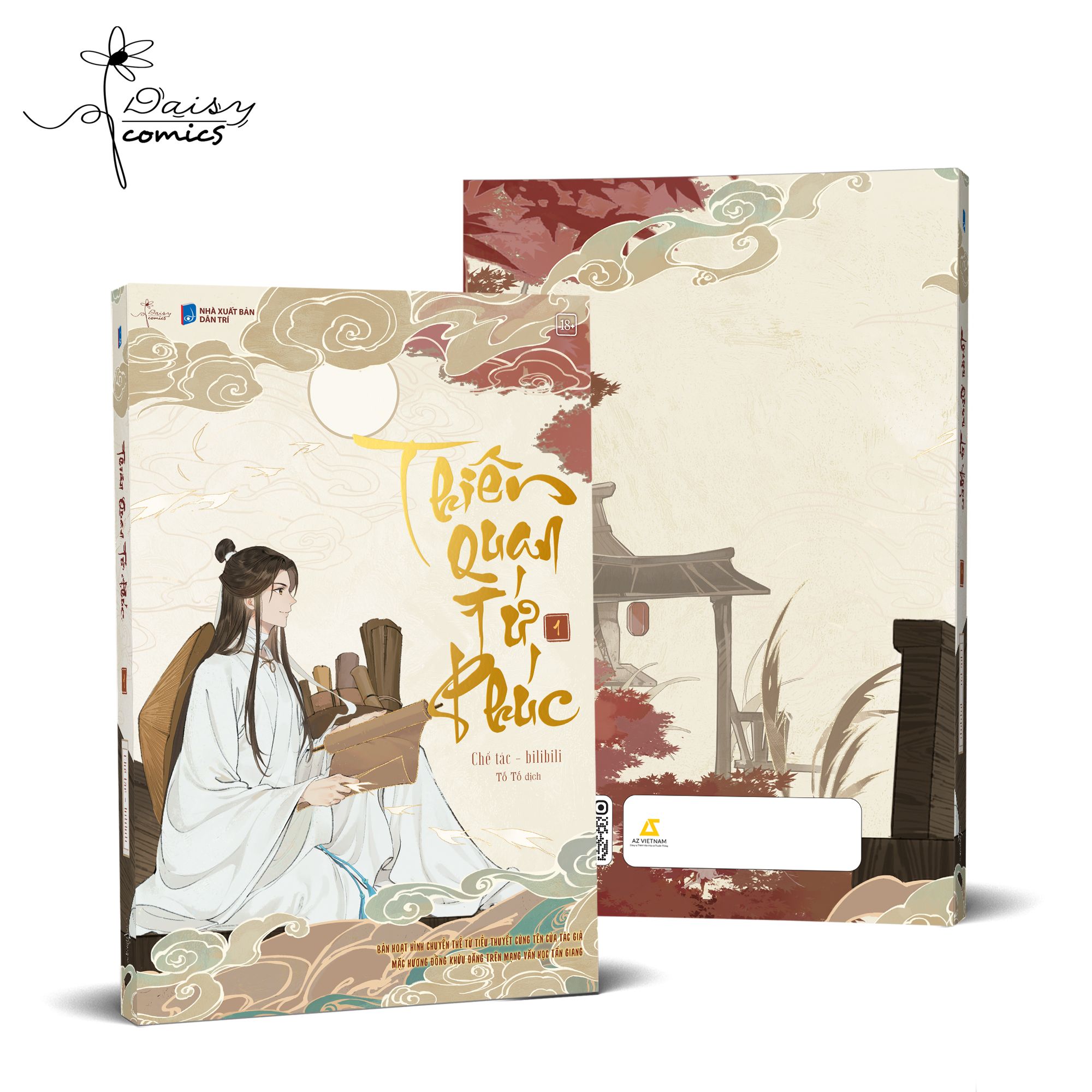  Thiên Quan Tứ Phúc - Tập 1 (Bản Hoạt Hình) 