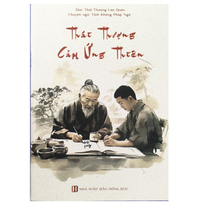  Thái Thượng Cảm Ứng Thiên 